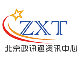 北京政讯通资讯中心 北京政讯通资讯中心